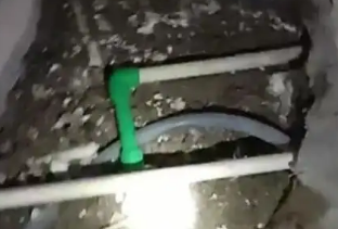 南华测漏水公司