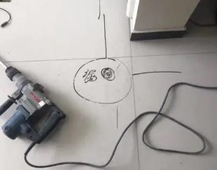 南华测漏水公司专业分享下使用专业仪器检测家中漏水案例